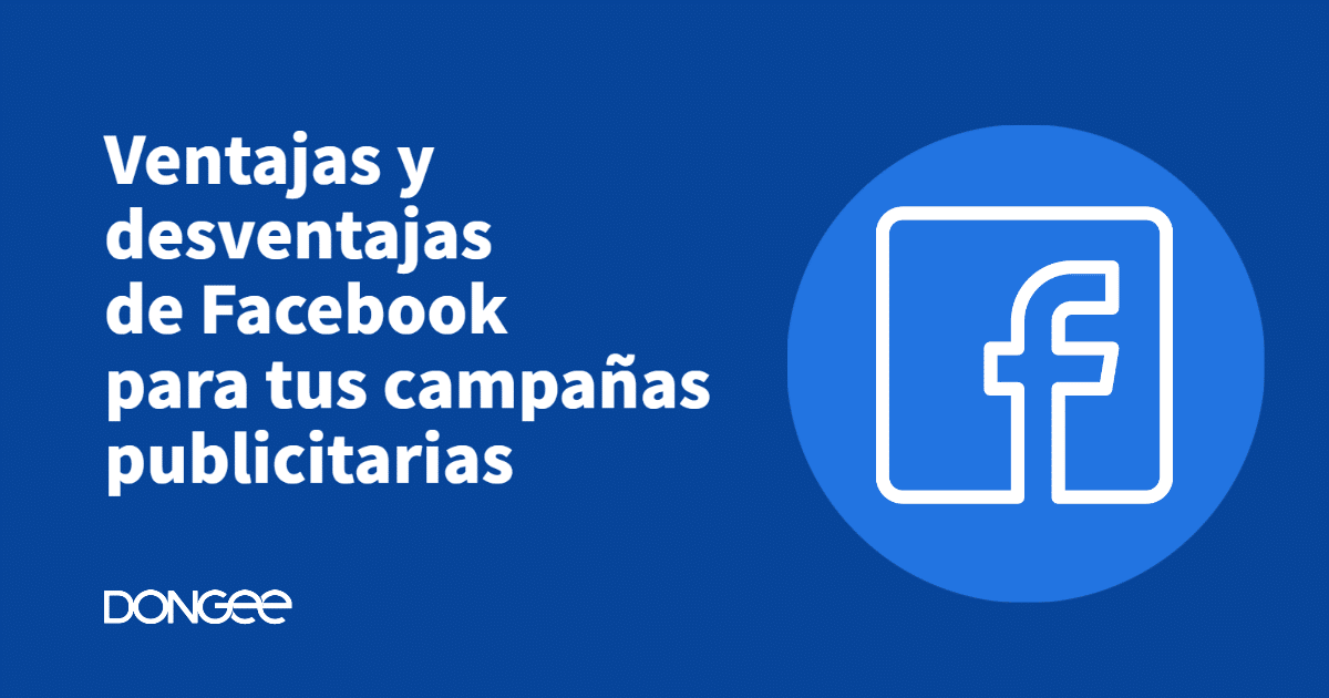 ventajas y desventajas de facebook